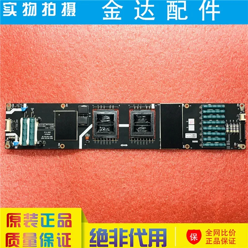dixieme-main-mkdy-r8t330-00-5800-r8t330-0000-r8t33