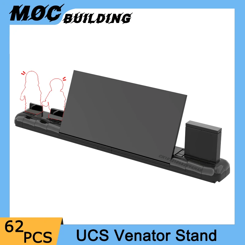 MOC 빌딩 블록 클래식 영화 시리즈 UCS 스탠드 피규어 디스플레이 모델 컬렉션 쇼케이스 장난감, DIY 조립 벽돌, 크리스마스 선물