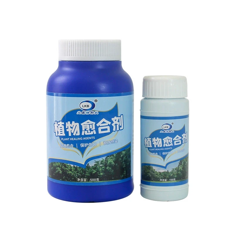 تطبيق عامل شفاء الجروح النباتية كريم شفاء شتلات شجرة الفاكهة #5