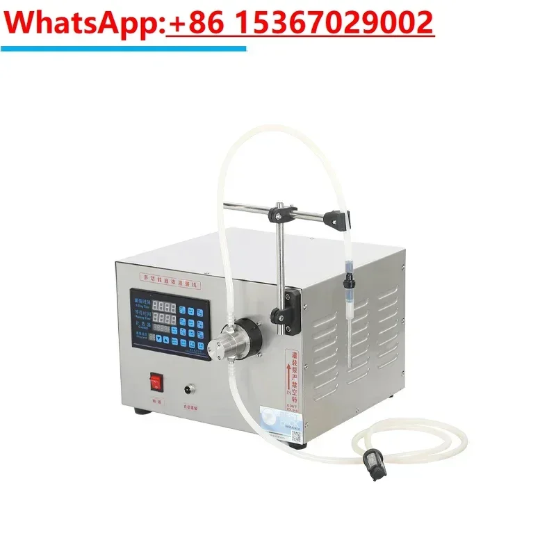 XK-980 CNC liquid magnetic pump canning machine Baijiu washing liquid packaging machine full-automatic packaging machine