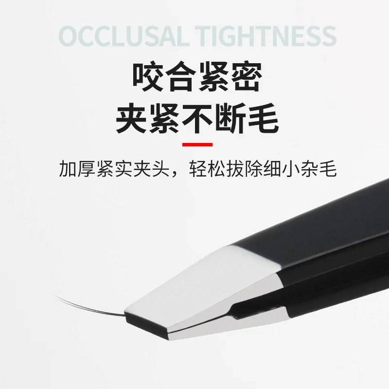 2PCS Eyebrow Tweezers Hair Removal Pliers Beard Clipper Beard Trimmer Men's Special Eyelash Extension Eyebrow Shaping Tool Stain