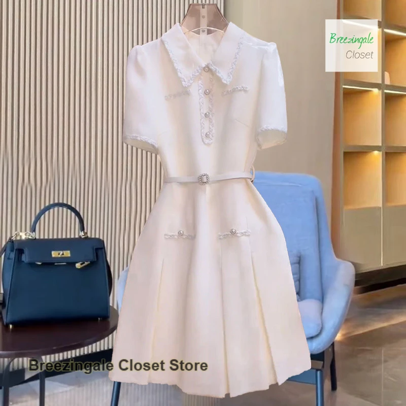 

French white small fragrance dress women's summer new fashion high-end waist new socialite temperament casual skirt summer dress