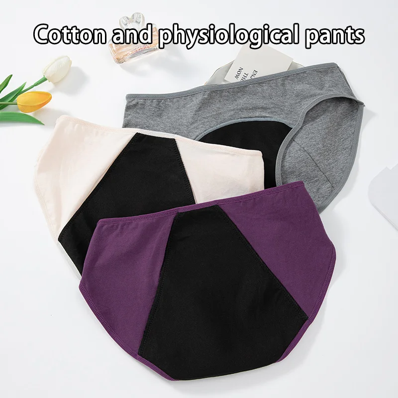 3pieces Menstrual Panties for Women Menstrual period Postpartum use Leak Proof Briefs Cotton Absorbency Physiological Underwear