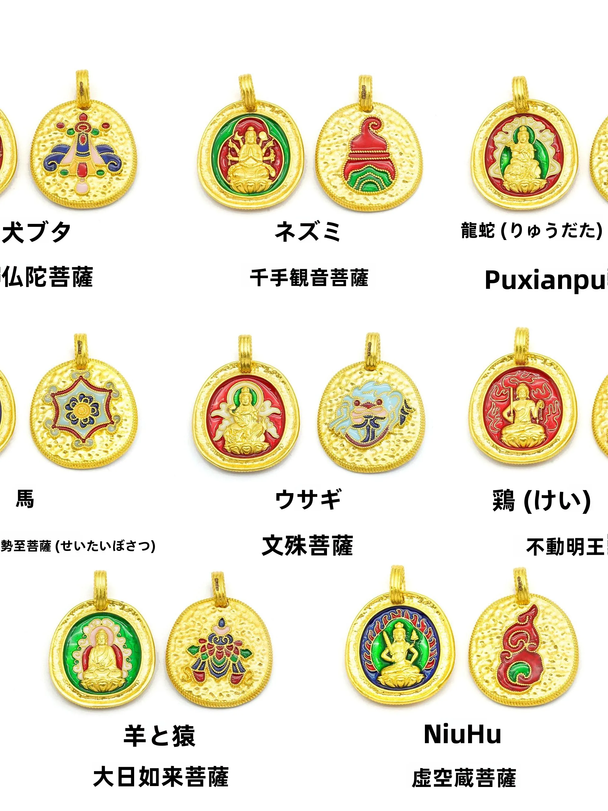 ciondolo-in-oro-8-carati-nelace-cinese-sle-otto-guardiani-selezione-accessori-di-gioielli-non-stampo-wt0478-per-le-donne