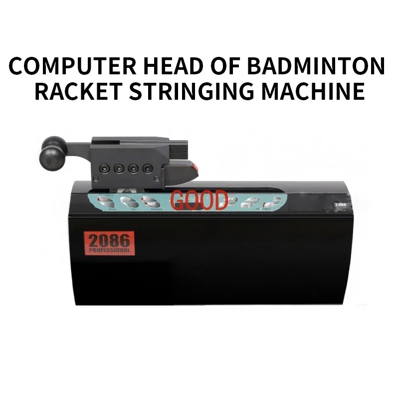 TAO Computer head racket stringing machine converter upgrade version accessories smart stringing machine multi-function stringin