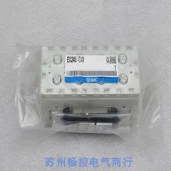 2025.4* Spot Sales …