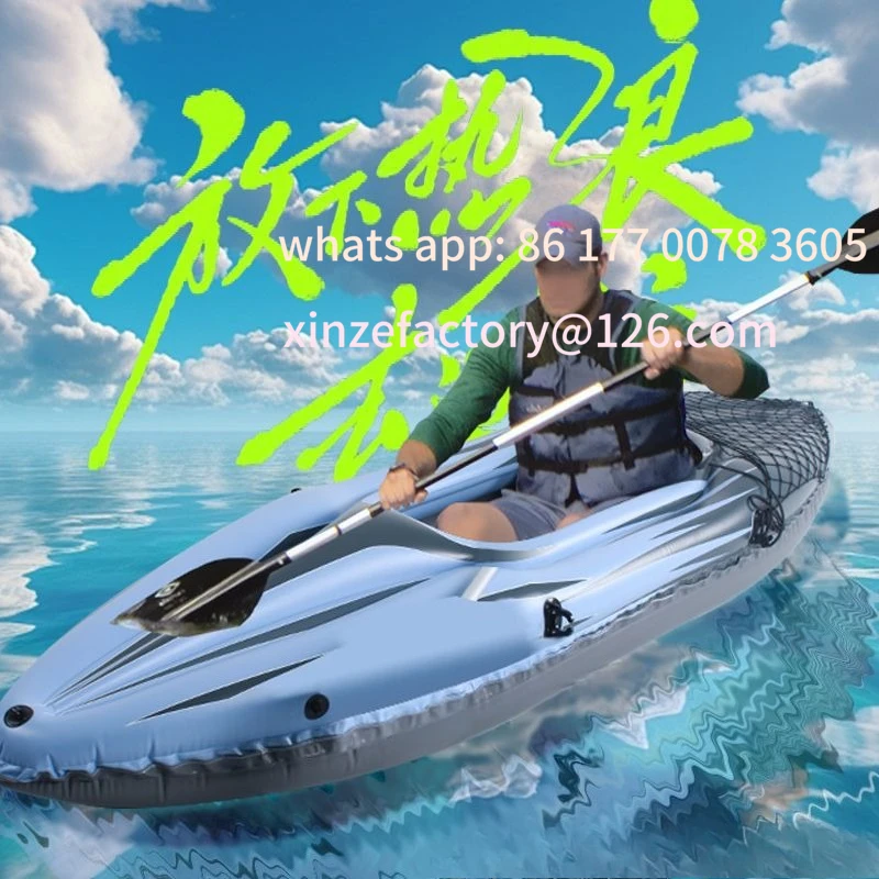 

Customizable single kayak inflatable boat wear-resistant assault boat double fishing thickened rubber folding canoe