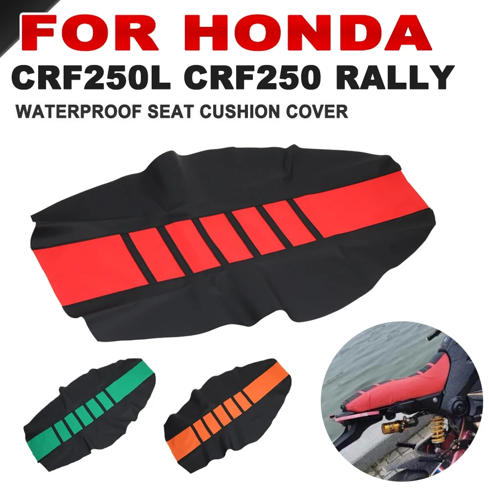 For Honda CRF250L CRF250 CRF 250 L CRF 250L RALLY Motorcycle Accessories Waterproof Non-slip Seat Cushion Protector Cover