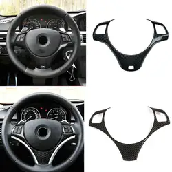 Accessories For BMW 3 Series E90 E92 E93 1 Series E87 2005~2012 ABS Carbon Fiber Style Car Steering Wheel Panel Decoration Cover