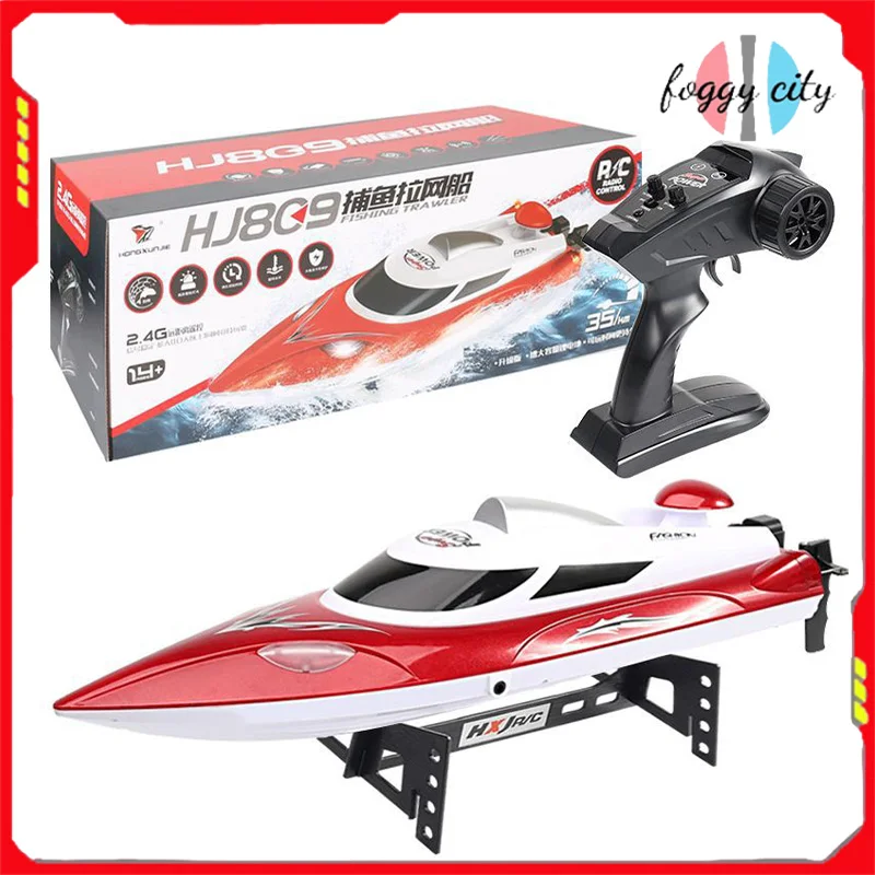 

Hj809 Remote-controlled Fishing Net Boat With Automatic One Click Decoupling For Long-distance Fishing Without Capsizing