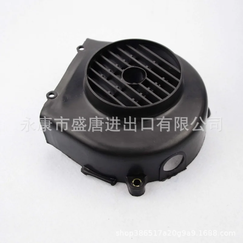 Goodfit Air Director Assy Engine Cooling Fan Cover Air Shure Column Conering