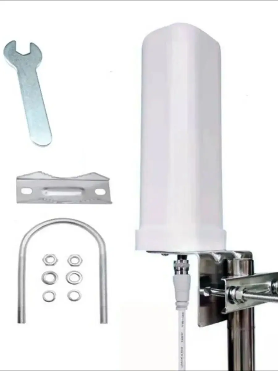 Outdoor Digital Tv … - image