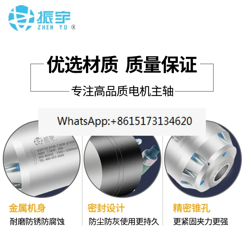 Round water-cooled 3.5/5 5/7.5 KW automatic tool change spindle motor matching BT30 tool holder