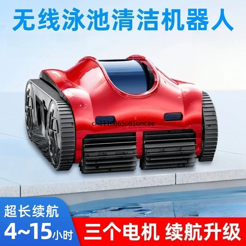 Automatic Cordless Underwater Smart Pool Vacuum Robot Auto Bottom Cleaning Swimming Pool Cleaner