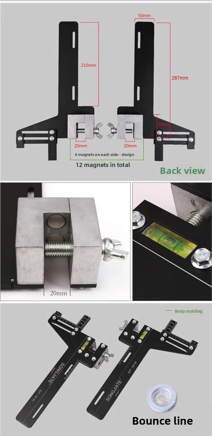 Elevator Single Track Calibration Ruler Positioning Ruler Elevator Accessories Laser