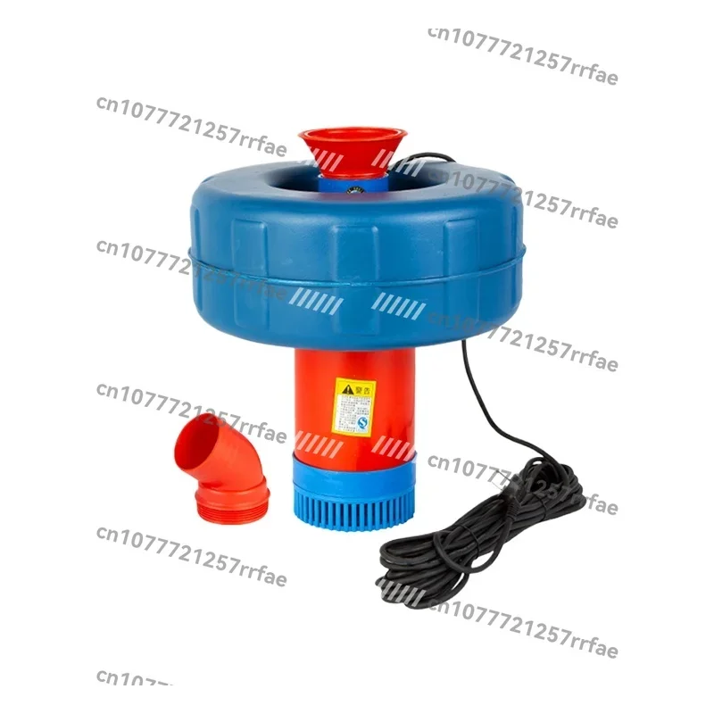 Irrigation Pump Small Drainage Aquarium, Fish Pond Aerator Aquaculture Oxygenator Floating Aerator Floating Pump