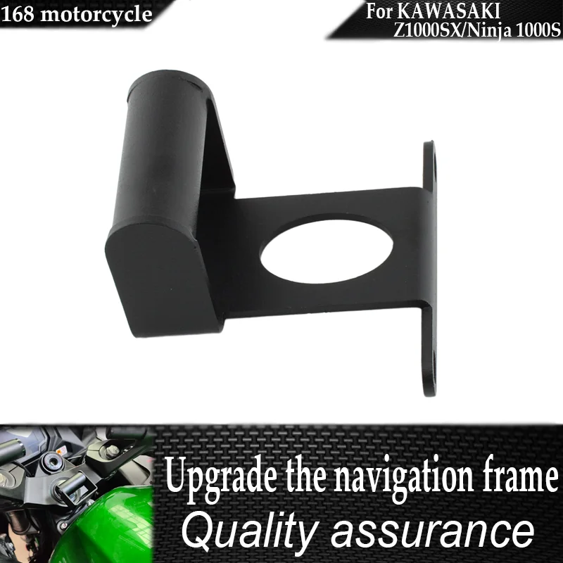 For KAWASAKI Z1000SX Ninja 1000SX 2016-2021 GPS Navigator Bracket Phone Holder Support  Phone GPS Navigator Bracket Upgrade