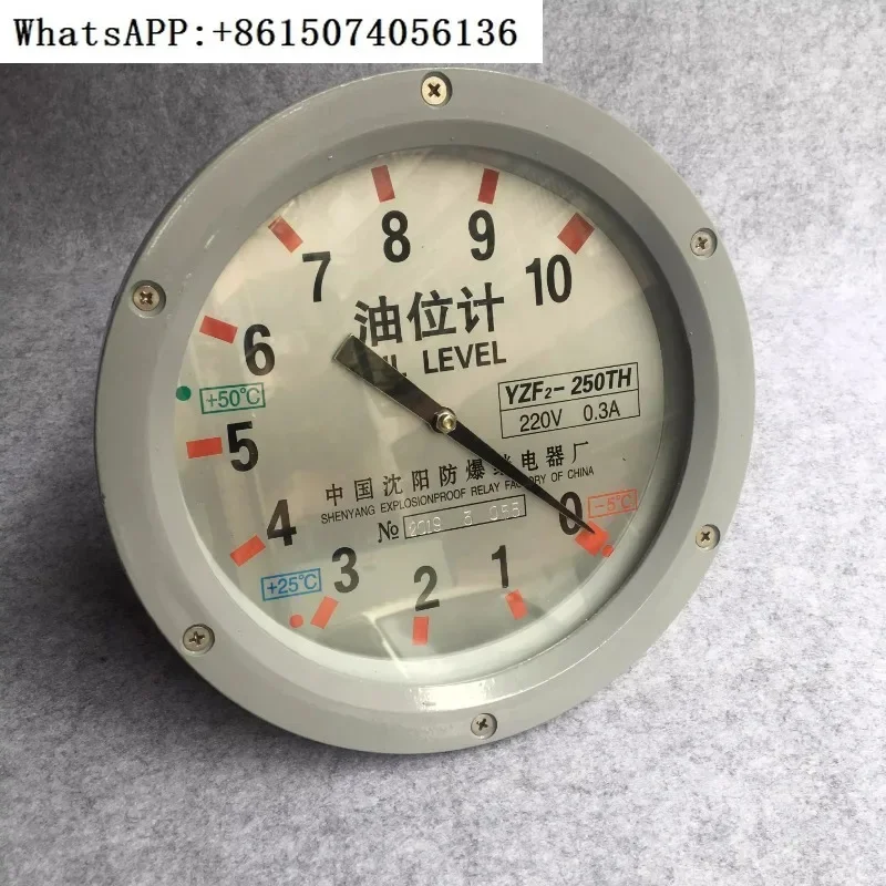 UZF2/YZF2YZF3-140 175 200 250TH oil level gauge transformer pointer type oil level gauge