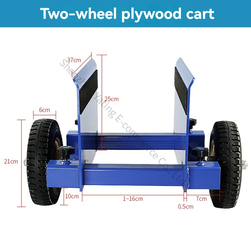 Small Two Wheel Clamp Cart, Stone Slab, Granite, Marble, Glass, Doors and Windows, Labor-saving Transportation Tool for Handling