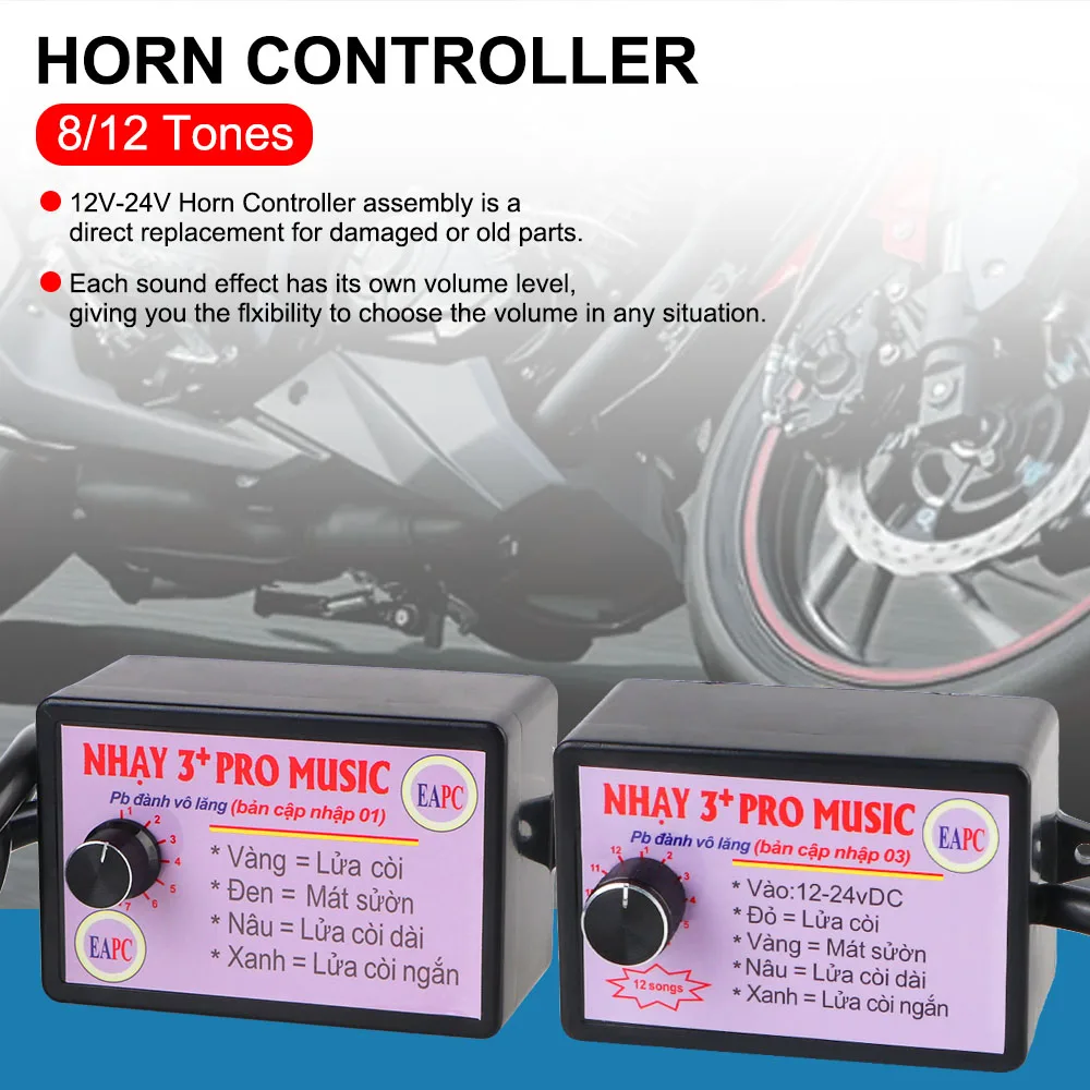 Car Air Horn Set Auto Trumpets With Wires and Relay Wireless 12V/24V Speaker Controller Horn Control Box For Boat Truck SUV