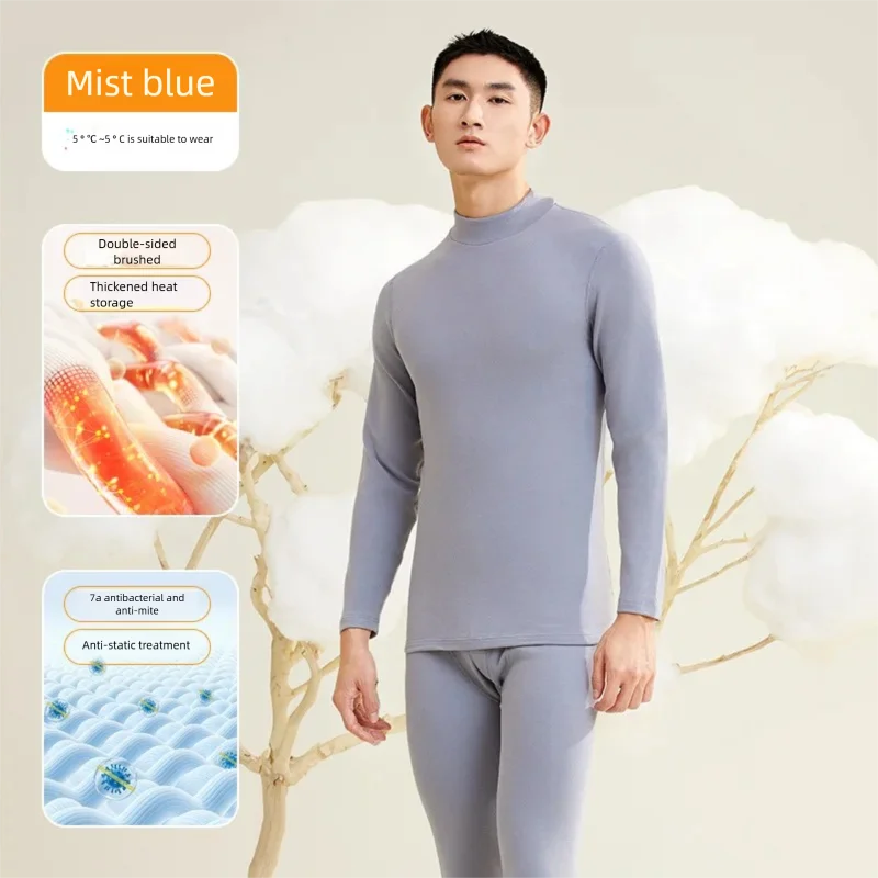 

Unisex Cotton Thermal Underwear Set, Fleece-Lined & Heavyweight, 2-Piece Couples Winter Base Layer