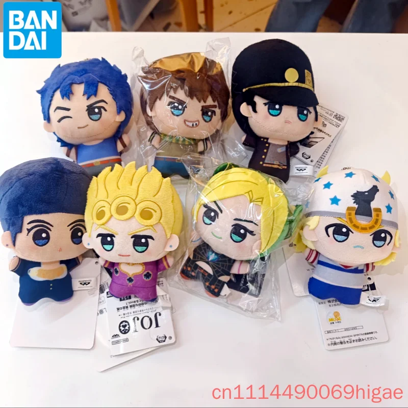 Bandai Original Jojo'S Bizarre Adventure Anime Joestar Jonathan Joseph Johnny Zeppeli Gyro Kuujou Joutarou Jojo Plush Keychain