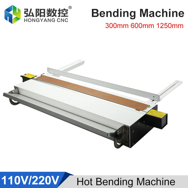 30cm / 60cm / 125cm Acrylic Bending Machine Organic Plate PVC Heater With Bracket Angle Regulator Water-Cooled Bending Device