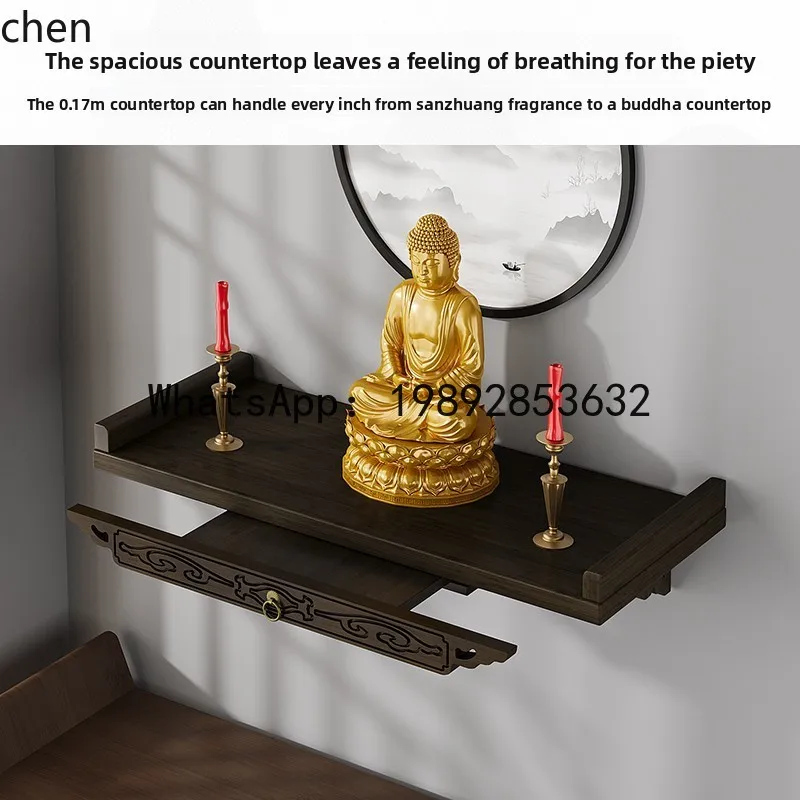 

FZ table small mini bracket God of Wealth Shentai Buddha Tai incense case household table