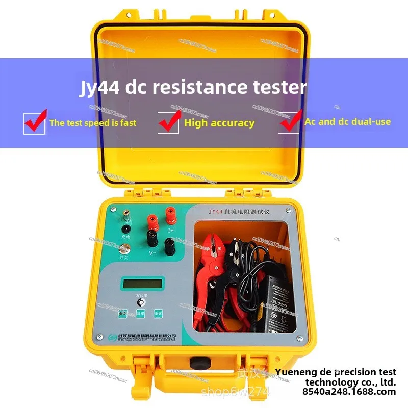 DC Resistance Tester, Transformer Contact Digital Withstand Voltage Test, Bridge Resistance Tester, DC Resistance Tester