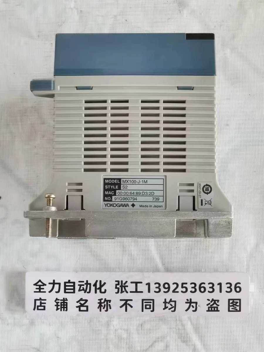 YOKOGAWA Yokogawa Host Module MX100-J-1M Original Spot Bargaining