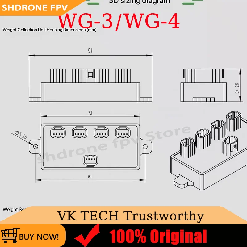 

VK WG-3/WG-4 VES-1 Weighing System: IP65 Waterproof Precision for Agricultural, Logistics & FPV Drone Operations