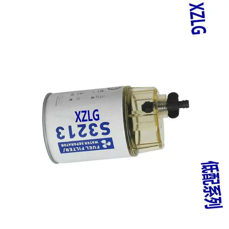 

S3213 is suitable for 60-200 horsepower four punch outboard motor oil-water separator assembly motorboats