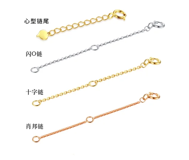 

18k gold extension chain o shape chain chopin chains au750 jewerly accessories