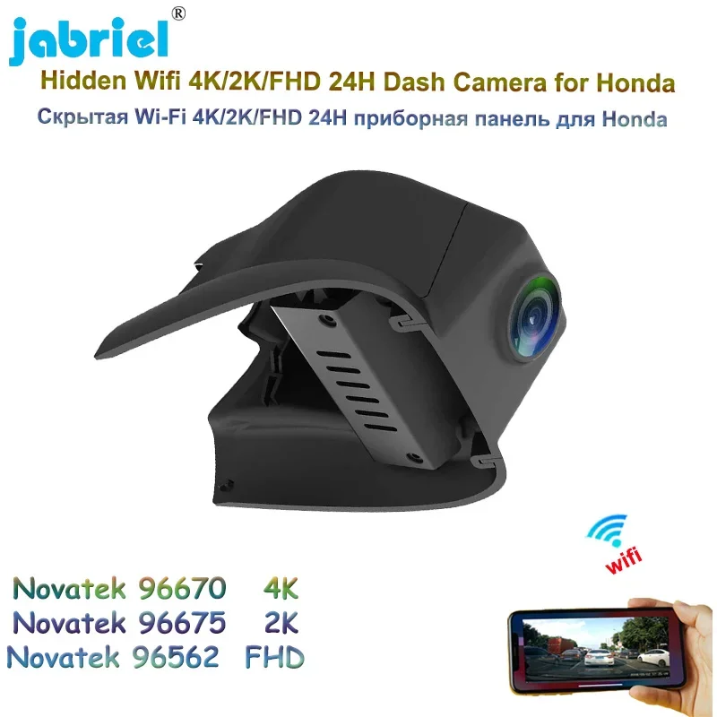 

Автомобильный видеорегистратор UHD 2160P, 2K 4K, Wi-Fi, видеорегистратор, камера для Ford Focus EcoBoost 180, активная низкая конфигурация, 2019 2020 2021