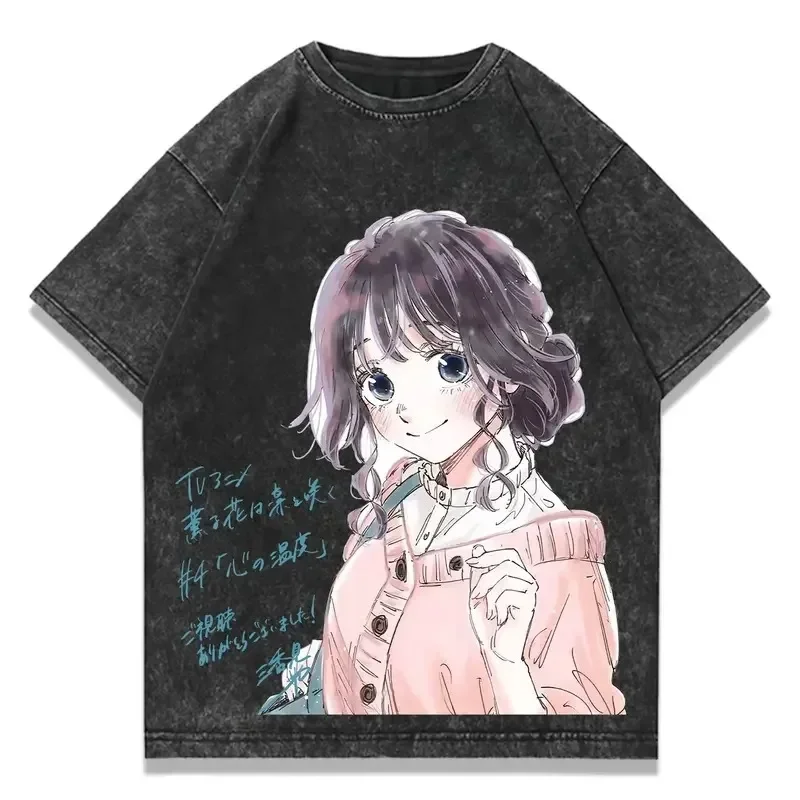 T-shirt Anime Oversize Lavé Wakuri Kaoruko « Les Fleurs Parfumées Éclatent avec Dignité » Collection Été 2026 - Style Harajuku Streetwear