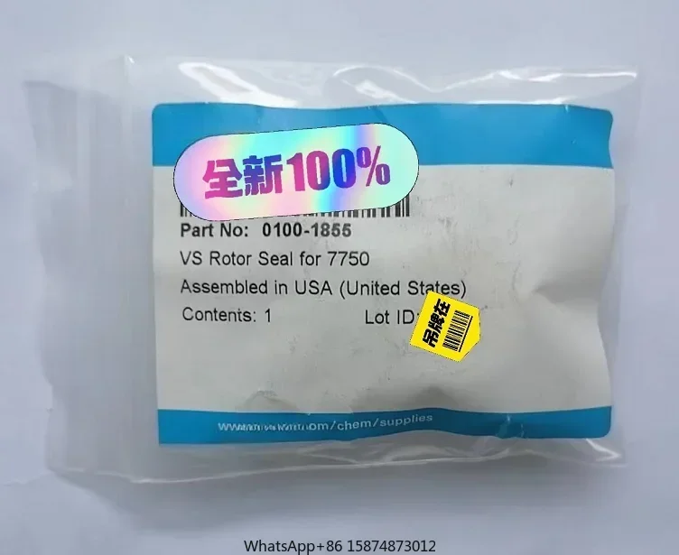 Agilent Rotor g askets 0100-1855 Vespel For Valves With Part No. 0101-0920. For 2 Position /6 Way Column Switching Valve 400