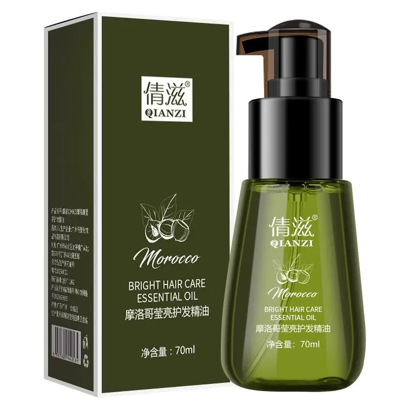 70ml colágeno cuidados com o cabelo óleo de reparo profundo óleo de argan marroquino máscara capilar essência adequada para cabelos secos e danificados