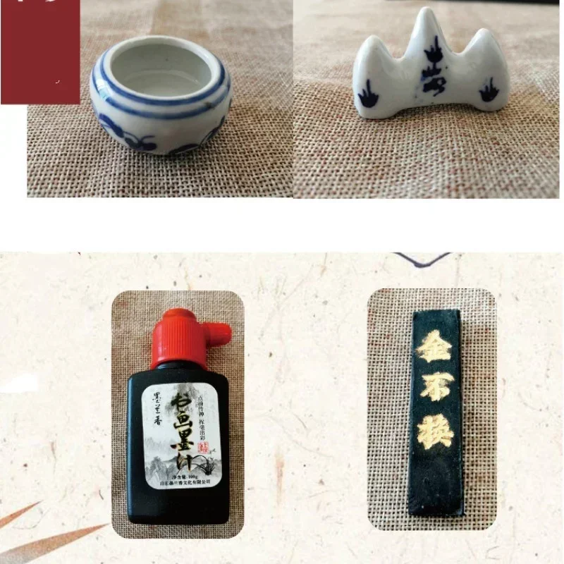 10 Pcs/Set Chinese Calligraphy and Painting Kids Art Gift The Scholar\'s Four Jewels Brush Copybook Writing Calligraphy Ink Paper