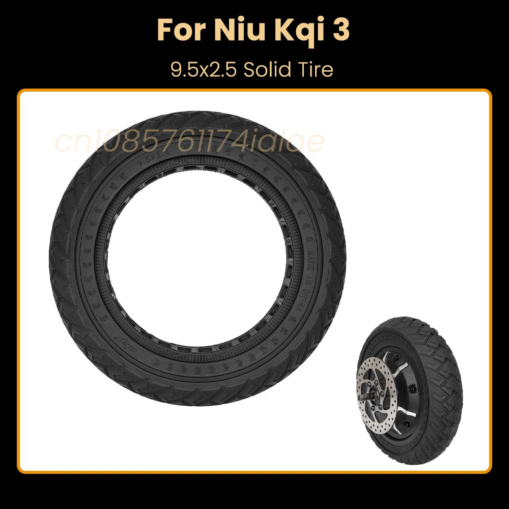 

9-дюймовая внедорожная твердая шина 9,5x2,5 для электрических скутеров Niu KQi3, 9,5x2,50, более толстые прочные детали бескамерных шин