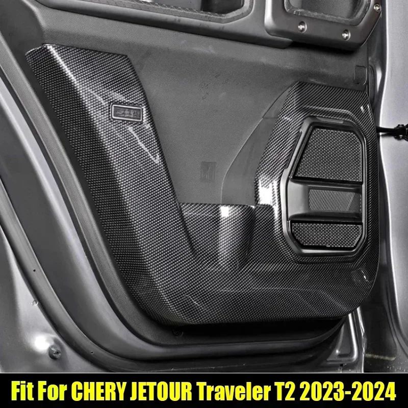 

New! Carbon Fiber Door Kick Pad Suitable for CHERY Jetour Traveller T2 2023 2024 Modified Door Kick Plate Auto Interior Trim Par