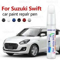 Pluma reparadora de pintura, eliminador de arañazos, accesorios DIY para automóviles, negro, blanco, amarillo, para Maruti Suzuki Swift 2004-2025 ZC83 ZC33 WB
