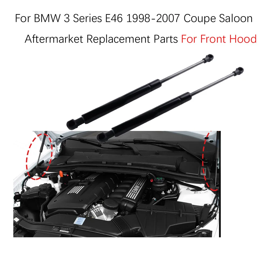 

259 2 шт. передние газовые стойки капота для BMW 3 серии E46 1998-2007 купе седан 51238202688