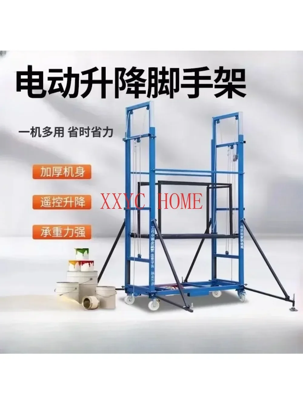 Fully automatic custom multi-functional mobile remote control electric scaffolding raised