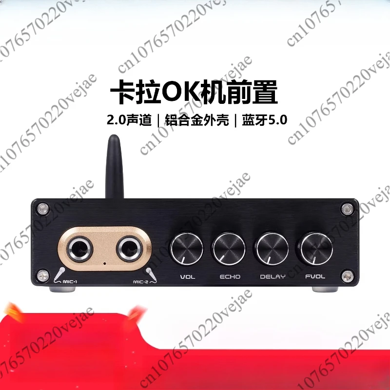 tableau-de-karaoke-numerique-haute-definition-reverberation-scene-avant-machine-complete