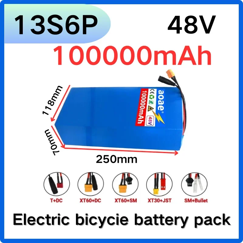 48V 100Ah 13s6p Epoxy board lithium battery pack 2000W electric bicycle unicycle battery with built-in 50A BMS+54.6V 2A charger