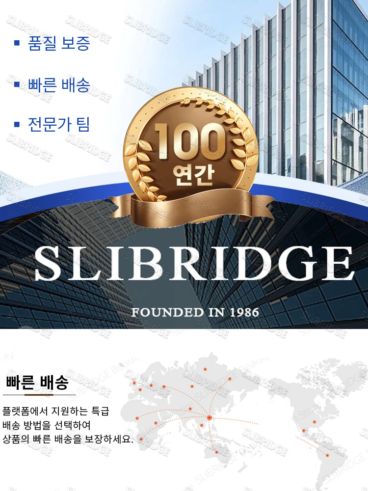 2025년 새로운 업그레이드, 형이 성장하려고 노력하고 있다