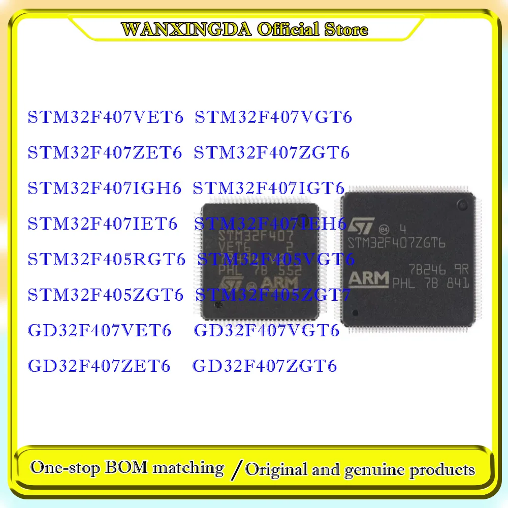 STM32F407VET6 VGT6 ZET6 IGT6 ZGT6 405RGT6  GD32F407VET6 GD32F407VGT6 GD32F407ZET6 GD32F407ZGT6    Black phone case