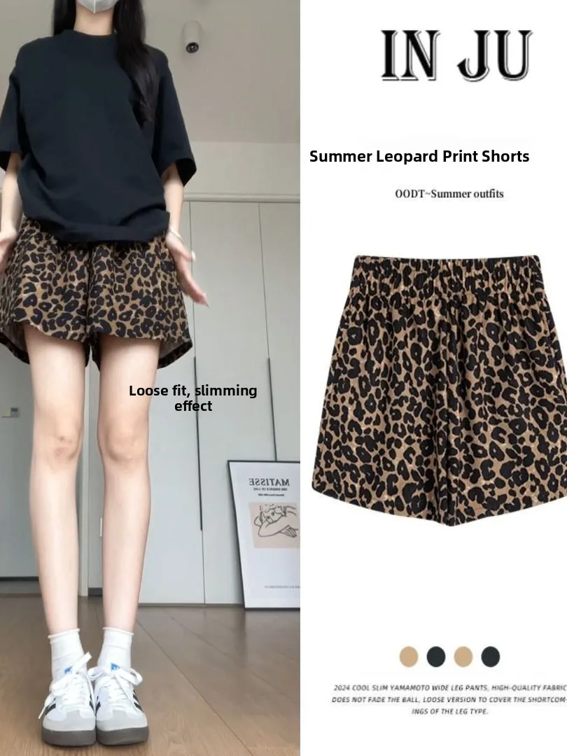 American Retro Leopard Print Wide Leg Pants Women's Thin Summer Elastic Waist Loose Slimming Fashionable Five-Quarter Shorts