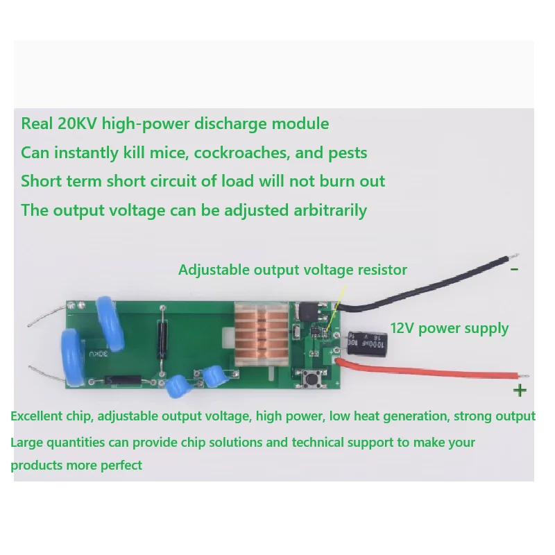 20KV high-power high-voltage module boost coil, mosquitoes, flies, cockroaches, mice can be killed with one strike XKT203-41