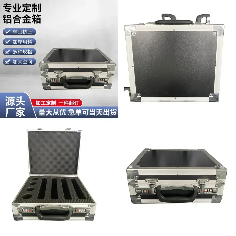 Customizable-Wholesale Aluminum Box Multifunctional Aluminum Alloy Suitcase Instrument Box Portable Hardware Toolbox